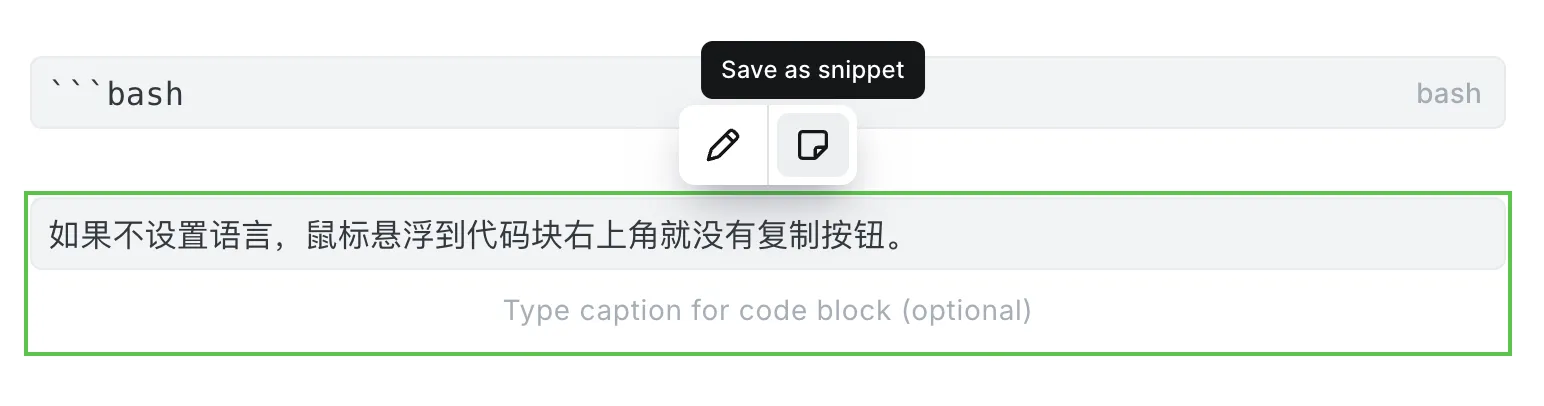 Save as Snippet